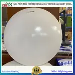 【正品承諾】LED天花光傳感器,防水松下12W,18W SIMPLE CEILING 1G 避孕...