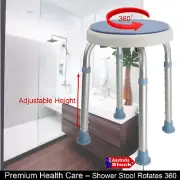 REHAB / AGED CARE ROTATING SWIVEL ROUND BATH SHOWER STOOL - HEIGHT ADJUSTABLE