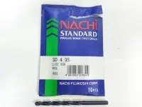 在飛比找Yahoo!奇摩拍賣優惠-Nachi直柄鑽頭 L500 LIST500 4.95mm 