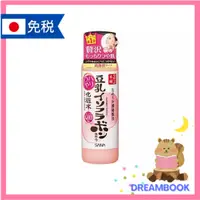 在飛比找蝦皮購物優惠-日本 SANA莎娜 豆乳美肌Q化妝水 N 200mL 乳液 