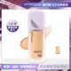 MAYBELLINE媚比琳裸霧光持久水粉底SPF12 N30 中性自然 小方胖