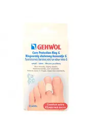 Store Studio Gehwol Corn Protection Ring - Small (3un.)