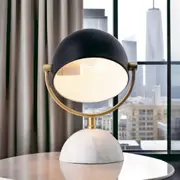 Ainsley Table Lamp in Black
