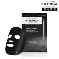 在飛比找momo購物網優惠-【FILORGA 菲洛嘉】全效撫紋面膜 一片/25g(官方直