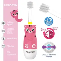 在飛比找蝦皮商城優惠-【MEGA TEN】 360兒童電動牙刷-貓咪