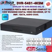 DVR-54S1-4KSM DAHUA NO LOGO DVR 4CH UP TO 8MP 4IN1 AUDIO COAX 1 SATA