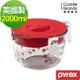 【美國康寧 Pyrex】耐熱玻璃含蓋式量杯-2000ml