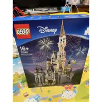 在飛比找蝦皮購物優惠-❗️現貨❗️《超人強》樂高LEGO 71040 Disney