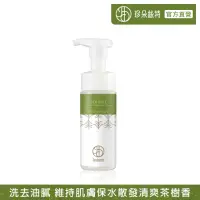 在飛比找momo購物網優惠-【Jenduoste 珍朵絲特】茶樹控油潔顏慕絲150ml(