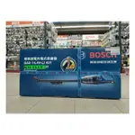 【領券折三百】BOSCH鋰電池無線吸塵器-GAS14.4V(整組)【最高點數22%點數回饋】