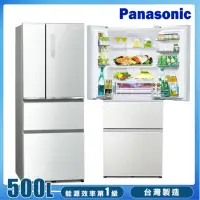 在飛比找momo購物網優惠-【Panasonic 國際牌】500公升一級能效無邊框玻璃系