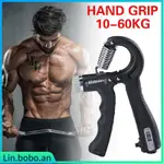 FITNESS SPRING GRIP TRAINING HAND FORCE FINGER STRENGTH EXER