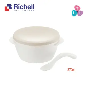 Richell 利其爾｜米飛吸管水杯+不鏽鋼碗+吸盤 (乖乖吃飯喝水外出組合三件組)