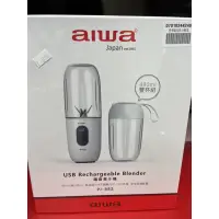 在飛比找蝦皮購物優惠-AIWA 愛華 果汁機 PJ-882