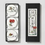 Yuko Higuchi Cutlery Rest Chopstick Rest Set of 3 w/Box Airplane Kutani Ware