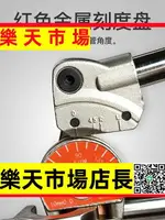 （高品質）彎管器手動小型不銹鋼鍍鋅鐵管多功能鋼管機專業線管PVC電工