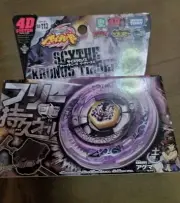 Metal Fight Beyblade Size Chronos D125Eds