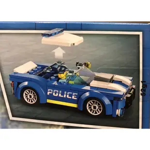 【積木2010】樂高 LEGO 60312 警車 / 警察巡邏車 警察 / CITY 城市 / 全新未拆