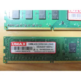 D.桌上型電腦記憶體- UMAX力晶 DDR3-1600雙通道4GB *2共 8GB 不分售 直購價130