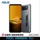 【ASUS 華碩】ROG Phone 6D 6.78吋(16G/256G/聯發科天璣9000+/5000萬鏡頭畫素/贈空壓滿版玻)