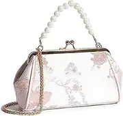 [Generic] Ladies' Crossbody Bag Small - Crossbody Bag Fashion Shoulder Bag Handbag Banquet Bag Handheld Pearl Chain Wallet