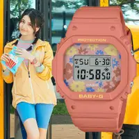 在飛比找ETMall東森購物網優惠-CASIO BABY-G 花漾復古電子腕錶 BGD-565R