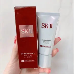 SK-II sk-ii sk2 超輕感全效防護乳 隔離防曬乳skii防曬隔離霜 30g sk2防曬霜 sp