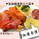 【秘傳美食料理】酥烤脆皮德國豬腳2組入640g(雙11雙十一1111聖誕節年菜年夜飯伴手禮母親節閏二月潤2)雙11限