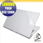 【EZSTICK】LENOVO YOGA 920 13IKB 13 透氣機身保護貼 (含上蓋貼、鍵盤週圍貼、底部貼)