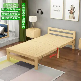 折疊拼接床無縫加寬加長實木帶護欄床架兒童單人小床定做大床邊床