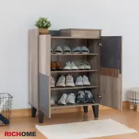 在飛比找蝦皮商城優惠-RICHOME SC202 凱特琳雙門鞋櫃(可移動式層板)(