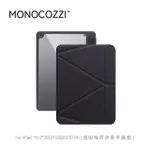 【MONOCOZZI】IPAD 10.2（9TH）透明背板皮革保護套-碳黑(MONOCOZZI)