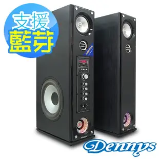 限賣家宅配/免運費【Dennys】USB/SD藍芽多媒體落地型喇叭(CS-699)