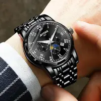 在飛比找Yahoo!奇摩拍賣優惠-《現貨下單》全自動機械錶瑞士正品手錶男士時尚2022新款夜光