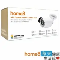 在飛比找momo購物網優惠-【海夫建康】晴鋒 home8 智慧家庭 Full HD 10