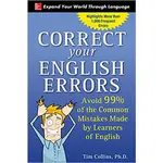 CORRECT YOUR ENGLISH ERRORS (2 ED.) ESLITE誠品