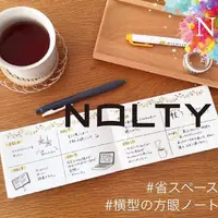 在飛比找誠品線上優惠-日本NOLTY notebook 方眼矩陣筆記本/ 橫型/ 