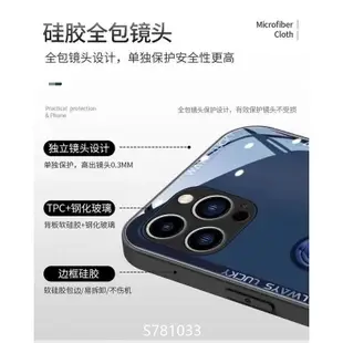 OPPO R11S R11 R11plus R11Splus R9 R9S R9Splus R9plus金屬熊玻璃手機殼