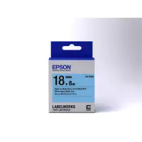 在飛比找momo購物網優惠-【EPSON】標籤帶 消光霧面系列 淺藍底黑字/18mm(L