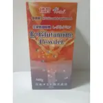 博智 左旋麩醯胺酸 L-GLUTAMINE POWDER 500G 復體能