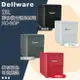 【Dellware 德萊維】彩色復古25L迷你冰箱 XC-30F (耀岩黑/沉穩灰/櫻桃紅/珍珠白)