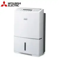 在飛比找環球Online優惠-【MITSUBISHI三菱】19L高效型清淨除濕機 MJ-E