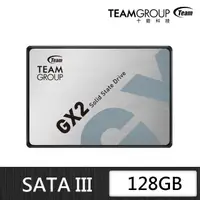 在飛比找momo購物網優惠-【Team 十銓】GX2 128GB 2.5吋 SATAII