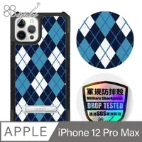 在飛比找PChome24h購物優惠-apbs iPhone 12 Pro Max 6.7吋專利軍