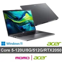 在飛比找momo購物網優惠-【Acer 宏碁】16吋Core 5文書筆電(Aspire/