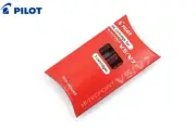 Pilot V5/V7 Cartridge System Pen Refill 1 Set 3 Cartridges - Red