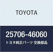 Toyota Genuine Parts Vacuum Transmitting Pipe SUB-ASSY NO.1 Part Number 25706-46060