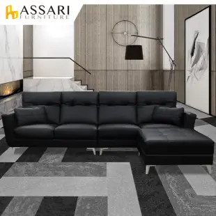 【ASSARI】冠佳機能L型半牛皮獨立筒沙發(寬283深94高93)