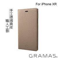 在飛比找momo購物網優惠-【Gramas】iPhone XR 6.1吋 手工德國真皮皮