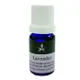 Body Temple 薰衣草(Lavender)芳療精油10ml